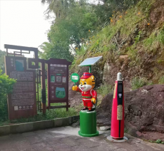 福建永安：科技賦能?智能守護景區(qū)綠水青山