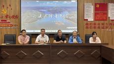 花巖溪民宿協(xié)會(huì)成立，攜手共進(jìn)打造旅游新名片