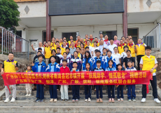 湖南衡南：20余萬(wàn)元善款物資情暖冠市