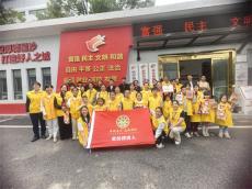 長(zhǎng)沙縣舉行2025年度全城送清涼活動(dòng)總結(jié)表彰會(huì)