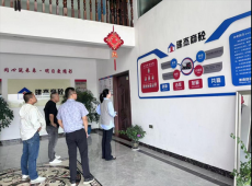 ?衡南縣婦聯(lián)深入岐山鎮(zhèn)調(diào)研基層婦聯(lián)組織建設(shè)與婦女工作