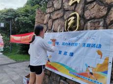 貴州桐梓：“熒光逐夜跑，活力不打烊”