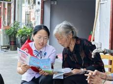 臺江縣農(nóng)行扎實開展反假幣宣傳月活動 筑牢金融安全防線