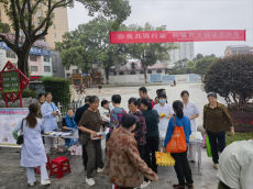 衡東縣疾控中心開(kāi)展“世界狂犬病日”宣傳活動(dòng)