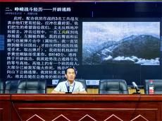 湖南隆回：老兵講述戰(zhàn)斗故事?紅色基因代代傳承