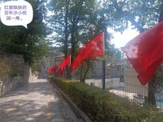 看沙土試驗區(qū)“3+6+3”教育工作機制如何助推教育發(fā)展