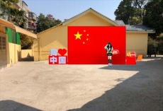 音樂live、街頭涂鴉，何不到保衛(wèi)里來一場街拍show