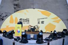 六大河報道 | “貴陽精釀·世界味道”香飄四溢