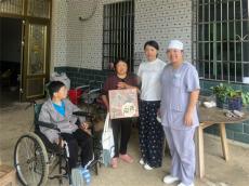 黃花鎮(zhèn)社工站開(kāi)展“雙節(jié)送暖 健康同行”入戶關(guān)懷活動(dòng)