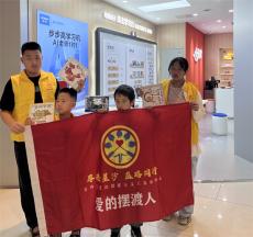 長(zhǎng)沙縣：傳承非遺竹編 中小學(xué)生巧手獻(xiàn)禮國(guó)慶