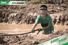 海報(bào)｜DS自然探索賽衡陽(yáng)站?每一幀畫(huà)面都滿(mǎn)是熱血與感動(dòng)