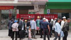 貴州萬益康博士創(chuàng)新站積極參與科普月宣講活動?