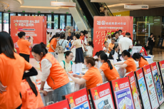 長沙縣志愿力量精準(zhǔn)服務(wù) 261名兒童受益