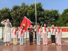 楓香學(xué)校舉行“強國復(fù)興有我 爭當新時代好少年”紀念日