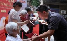 康立志榮獲2025年全國(guó) “敬老愛(ài)老助老模范人物” 稱號(hào)