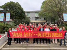 衡陽市蒸湘區(qū)雨母山鎮(zhèn)：黨建紅引生態(tài)綠 步道煥新顏?