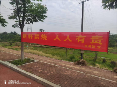 岳屏鎮(zhèn)：秸稈還田“變廢為寶”，禁燒護藍(lán)“久久為功”