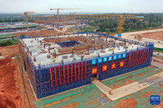 海南莫斯科動力大學(xué)（籌）加緊建設(shè)