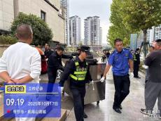 六大河報道 ?| ?七星關(guān)：優(yōu)化城市管理，抓好環(huán)境衛(wèi)生?