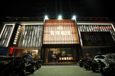 吉祥老味：一煲專屬的“月子湯” 無(wú)數(shù)食客的“心頭好”