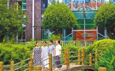 【沿著總書記的足跡】溫暖社區(qū)