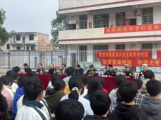 衡陽(yáng)縣庫(kù)宗橋鎮(zhèn)攜手多部門舉辦法治宣講會(huì)