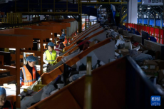 夜迎“雙十一”