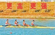 聚焦十五運(yùn)會(huì)