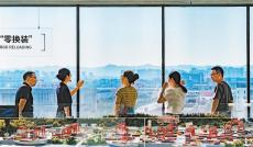 【沿著總書(shū)記的足跡】跨越山海展新途