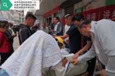 訪談丨王超：土著益生菌 從“點上示范”邁向“全域應(yīng)用”