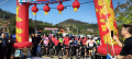 湖南第環(huán)湘自行車賽總決賽：邵東盛會(huì) 賦能鄉(xiāng)村振興