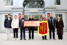邵東一中學(xué)子突患重病，全校師生捐款46萬多元 