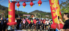 湖南第環(huán)湘自行車賽總決賽：邵東盛會(huì) 賦能鄉(xiāng)村振興