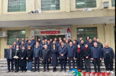 筑牢“耕”基 常寧市農(nóng)田建設(shè)事務(wù)中心揭牌