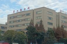 六大河報道丨貴州輕紡城會“落戶”哪里？