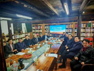 班程農(nóng)丨緬懷費孝通先生：傳承精神財富 續(xù)寫時代新篇