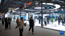 2025中國5G+工業(yè)互聯(lián)網(wǎng)大會(huì)在武漢舉辦