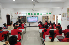 衡陽市岳屏鎮(zhèn)開展網(wǎng)絡(luò)安全主題教育活動(dòng)