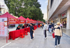 2025年衡陽市珠暉區(qū)舉辦全國城市秋季專場招聘會(huì)