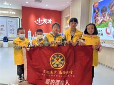 長沙縣：親子同樂促成長 指尖科學(xué)潤童心