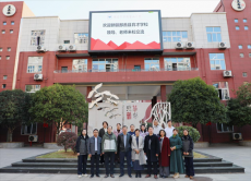 新疆鄯善育才學(xué)校代表團(tuán)來(lái)華新實(shí)驗(yàn)中學(xué)進(jìn)行教育教學(xué)交流