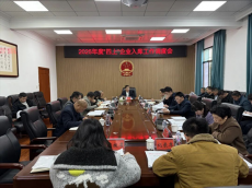 衡陽(yáng)市珠暉區(qū)領(lǐng)導(dǎo)調(diào)研督導(dǎo)衛(wèi)健系統(tǒng)安全工作