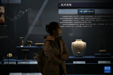 在天津博物館感受三千年前的中國制造