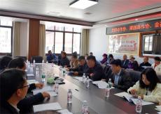 湖南隆回、武岡兩地作家開展文學(xué)采風(fēng)交流活動