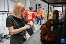 海南：免稅政策升級促進消費活力持續(xù)釋放