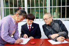 貴州錦屏縣法檢兩院聯(lián)合為52名村民集中發(fā)放勞務費