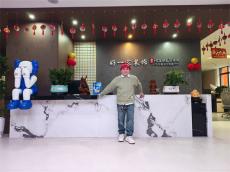 他為故鄉(xiāng)“裝修”未來