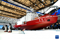 2025年中國國際海事會展在滬開幕