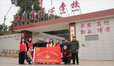 藝術(shù)之光點(diǎn)亮冬日校園